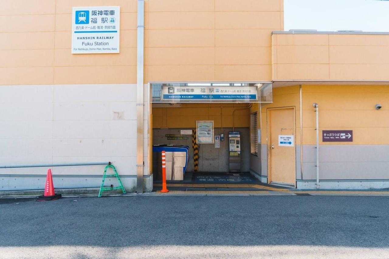 Willa 雅宿nf202 Osaka Zewnętrze zdjęcie